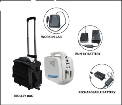 JAY-1 Portable 5L Oxygen Concentrator Price in Bangladesh