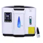 Portable Oxygen Concentrator Price In BD