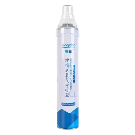 Portable Oxygen Can 1400ml with breathing mask available in Bangladesh