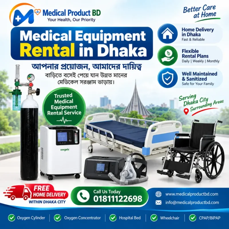 Medical Equipment Rental in Dhaka Complete Guide