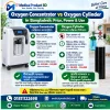 Oxygen Concentrator vs Oxygen Cylinder in Bangladesh: Price, Power & Use